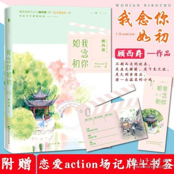 克洛普先后打破拜仁、曼城联赛垄断,率多特利物浦夺冠