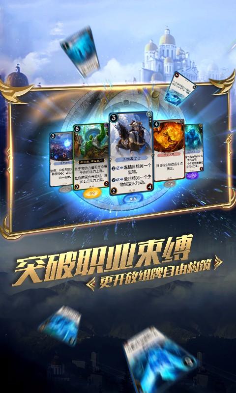 女生说不合适后还能联系吗？女生说不合适怎么办？游戏画面