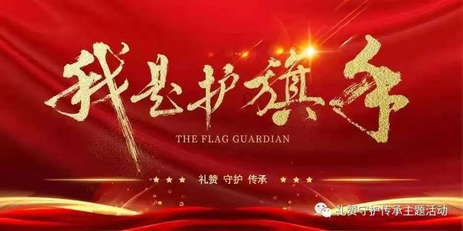 迪马：狼堡冬窗不想放走拉克鲁瓦，米兰希望单纯租借德米拉尔