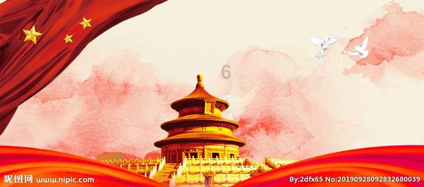 成考幼师专业能考幼师证吗？游戏画面