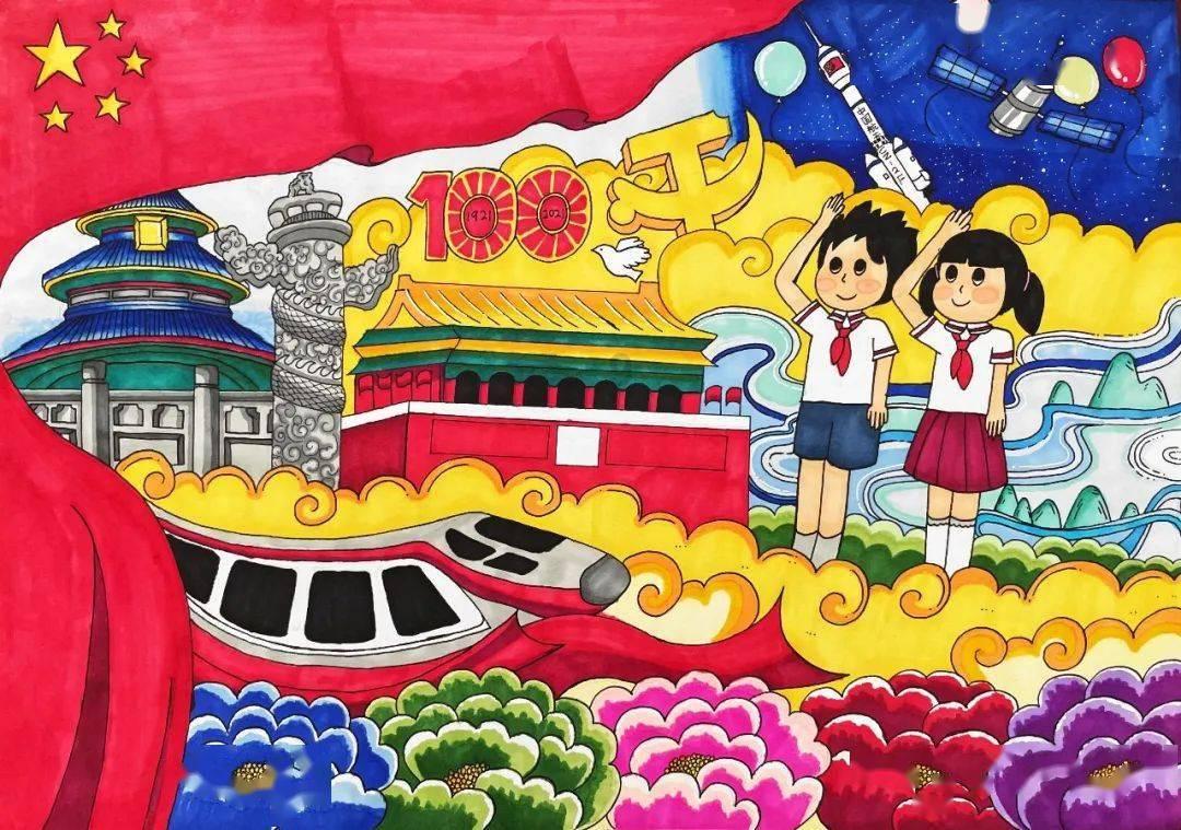 逃离广阔的山川
